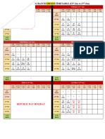 Edited Timetable (22nd-27th Jan)