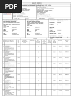 Adityaraj Agro Enterprises.12.02.2024