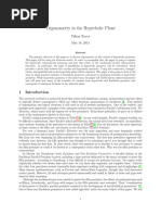 Hyperbolic Trigonometry