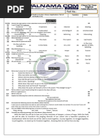 T21 Chapter Wise Test of English Class 1st Year Chapter No1112