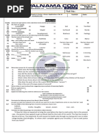 T19 Chapter Wise Test of English Class 1st Year Chapter No 78