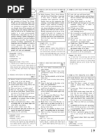 2023년 8월 고3 이투스 전국 모의고사 영어 해설지