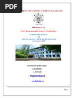 Laboratory Manual of Iee Lab GPC KSRD