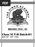 Monthly Test 01 Class XI-PM-01