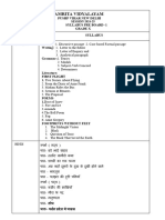 CLASS 10 PB SYLLABUS