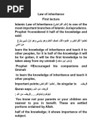 Law of Inheritance. 1st &2nd Lecture