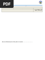 Final-Statistical Thermodynamics - 1-2024-With Answer