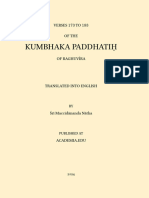 Verses 173 To 183 of The Kumbhaka Paddhatih