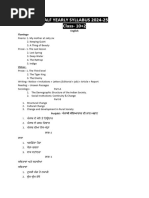 Syllabus For Half Yearly 12