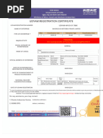 Bayerische Motoren Msme