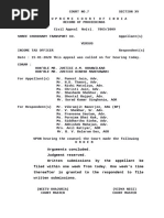 40 (A) (Ia) Is Mandatory. 2014 Amendment Is NOT Retrospective SC-Shree-Choudhary