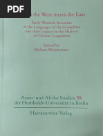 Bazin, Edkins and Bi Huazhen's Yǎnxù Cǎotáng Bǐjì (Notes On The Abundant Heritage of The Thatched Cottage)