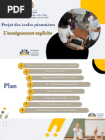 Français explicite formation (1) -موقع سكويلة