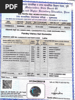 HSC Marksheet