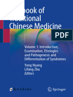 Textbook of Traditional Chinese Medicine