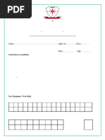 Form 3 Maths 2024, Kereri Feb