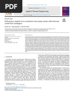 Performance Analysis of An Automotive Heat Pump System With Desiccant