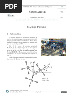 (Cin) (TD) Manege Pieuvre