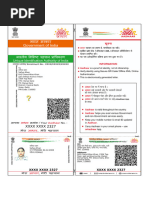 In Gov uidai-ADHAR