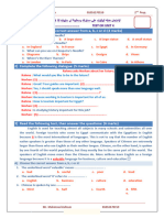 2 Prep - Unit 4 (Darsenglizy.com موقع درس انجليزي)