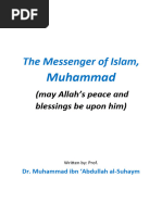 En The Messenger of Islam Muhammad