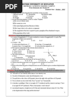 Worksheet 1-Vector G-9