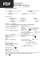 B. Application Form Start Up