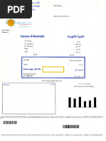 Agence de Services Bouskoura Lotissement DALIA, #148 BOUSKOURA 20180 0522334814