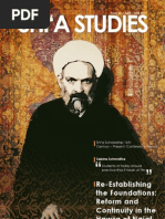 Shia Studies No 1