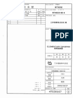 IC588 - 592 MES 2RTGS Elementary Diagram