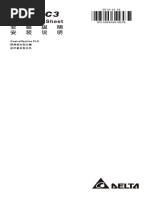 Delta Ia-Plc Dvp-Ec3 I Tse 20141219