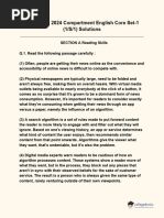 CBSE 12th 2024 Compartment English Core Set 1 1 S 1 Solutions