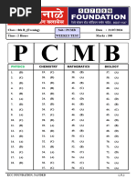 3 - 8th B (Evening) - Ans Key