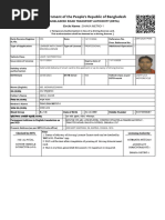 E Paper Driving License