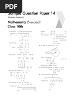 Cbs e Math XTH Standards P 14