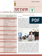 Horticulture and Integrated Simulation