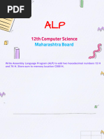 12th Computer Science: Maharashtra Board