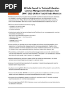 CMAT 13 14 First Test Results