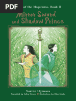 OGIWARA, Noriko - Mirror Sword and Shadow Prince