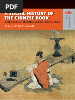 A Social History of The Chinese Book Books and Literati Culture in Late Imperial China (Joseph McDermott) (Z-Library)