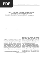 Petrogenesis and Metallogenesis of The Niumaoquan Gabbroic Intrusion Associated With Fe-Ti Oxide Ores in The Eastern Tianshan NW China