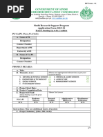 SRSP Application Form 2024 25 Updated