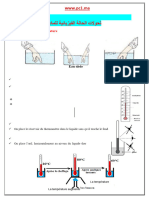 Les Changements D'états Physiques de La Matière - Prof - Jalallaroussi (WWW - Pc1.ma)