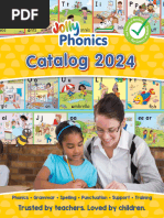 US Catalog