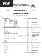 Math PP2 MS