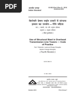 Is 802 Part 1 Sec 1 2016 (Reaffirmed 2021) - Overhead Transmission Line Towers - Ccode of Practice Part 1 Materials, Loads and Design