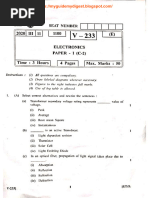 HSC Electronics - 1paper Set