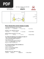 Sheet 0: First: Choose The Correct Answer (1 Mark)