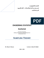 Statistics Lecture4 (Sampling Theory)