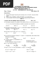 PCMB Model Question Paper With Blue Print 2024 2025